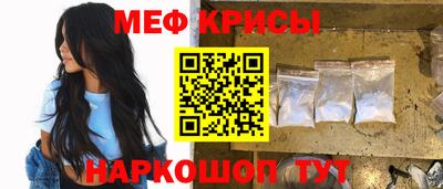 гашишное масло Берёзовский