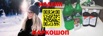 гашишное масло Берёзовский
