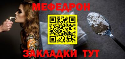 гашишное масло Берёзовский